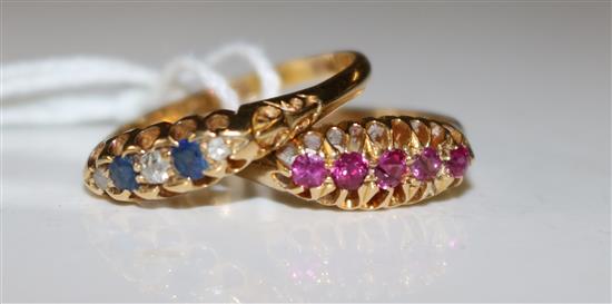 2 x 18ct gem set rings